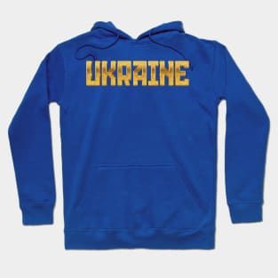 Ukraine / Solidarity Gold Typography Design Hoodie